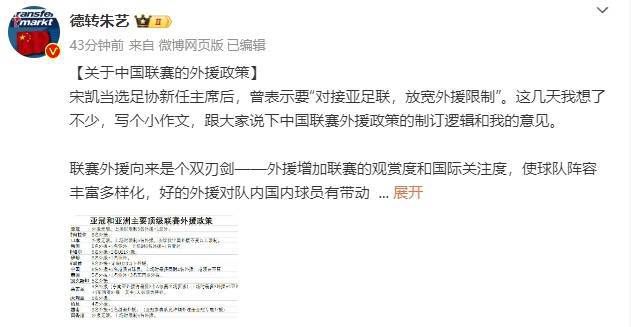 美美哒韩国免费高清在线观看